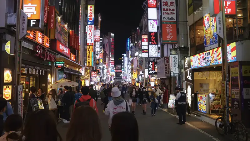 Tokyo night walking